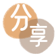 鹤岗信用卡取现商家秒到账(24小时秒回商家)